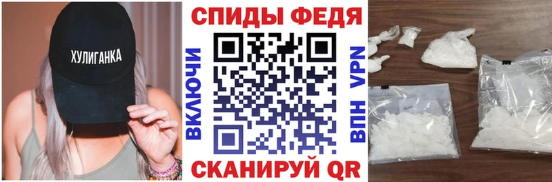 гидра ONION  хочу наркоту  Сусуман  Amphetamine VHQ 