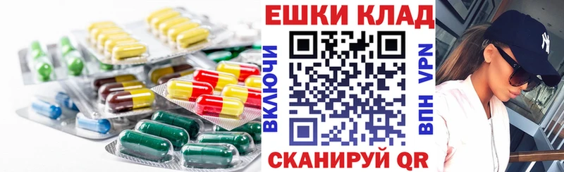 ЭКСТАЗИ Punisher  KRAKEN онион  Сусуман  даркнет сайт 