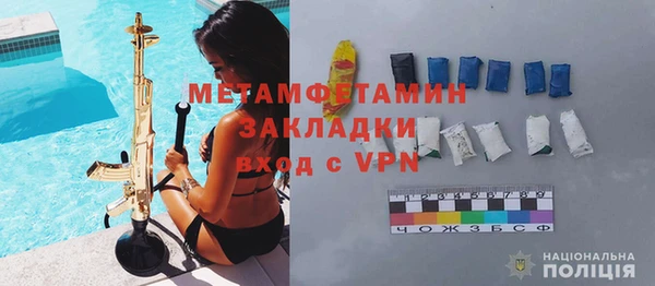дистиллят марихуана Медногорск