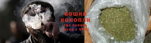 дистиллят марихуана Медногорск