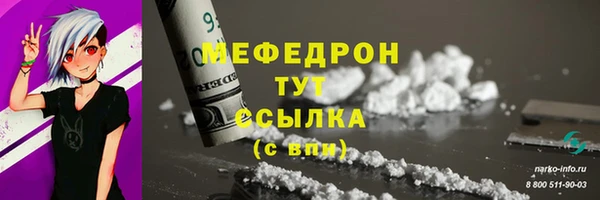 марки nbome Медвежьегорск