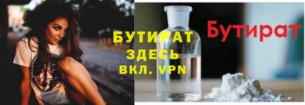 марки nbome Медвежьегорск