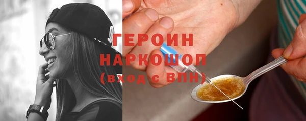 PSILOCYBIN Мегион