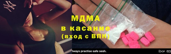PSILOCYBIN Мегион