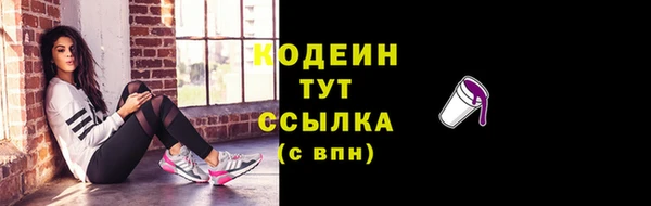 марки nbome Медвежьегорск