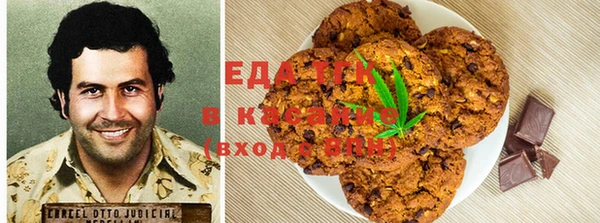 PSILOCYBIN Мегион