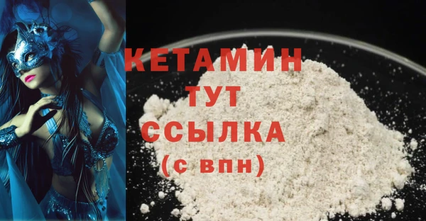 марки nbome Медвежьегорск