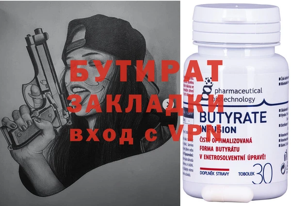марки nbome Медвежьегорск