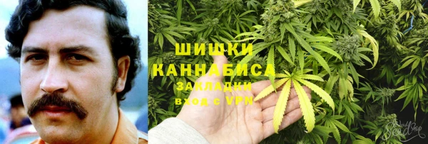 дистиллят марихуана Медногорск