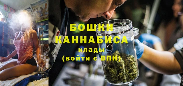 мефедрон Абдулино