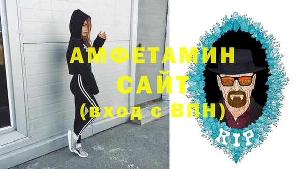 PSILOCYBIN Мегион