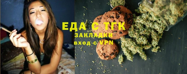 марки nbome Медвежьегорск