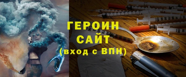 PSILOCYBIN Мегион