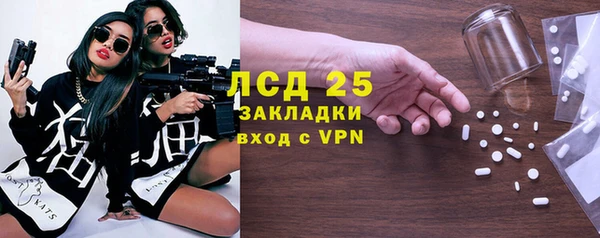 марки nbome Медвежьегорск