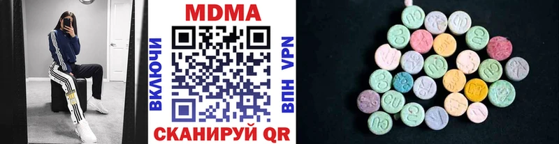 как найти   Сусуман  MDMA кристаллы 